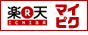 �y�V�s��}�C�s�N